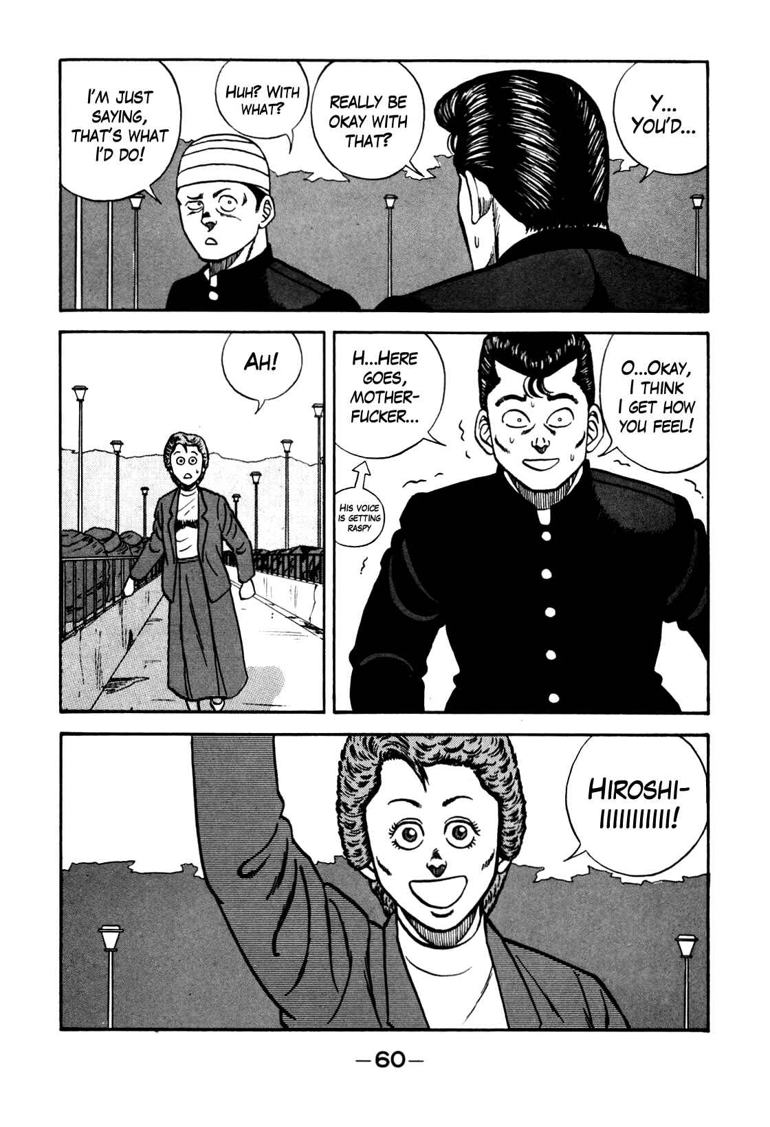 Chapter 101 - Page 18