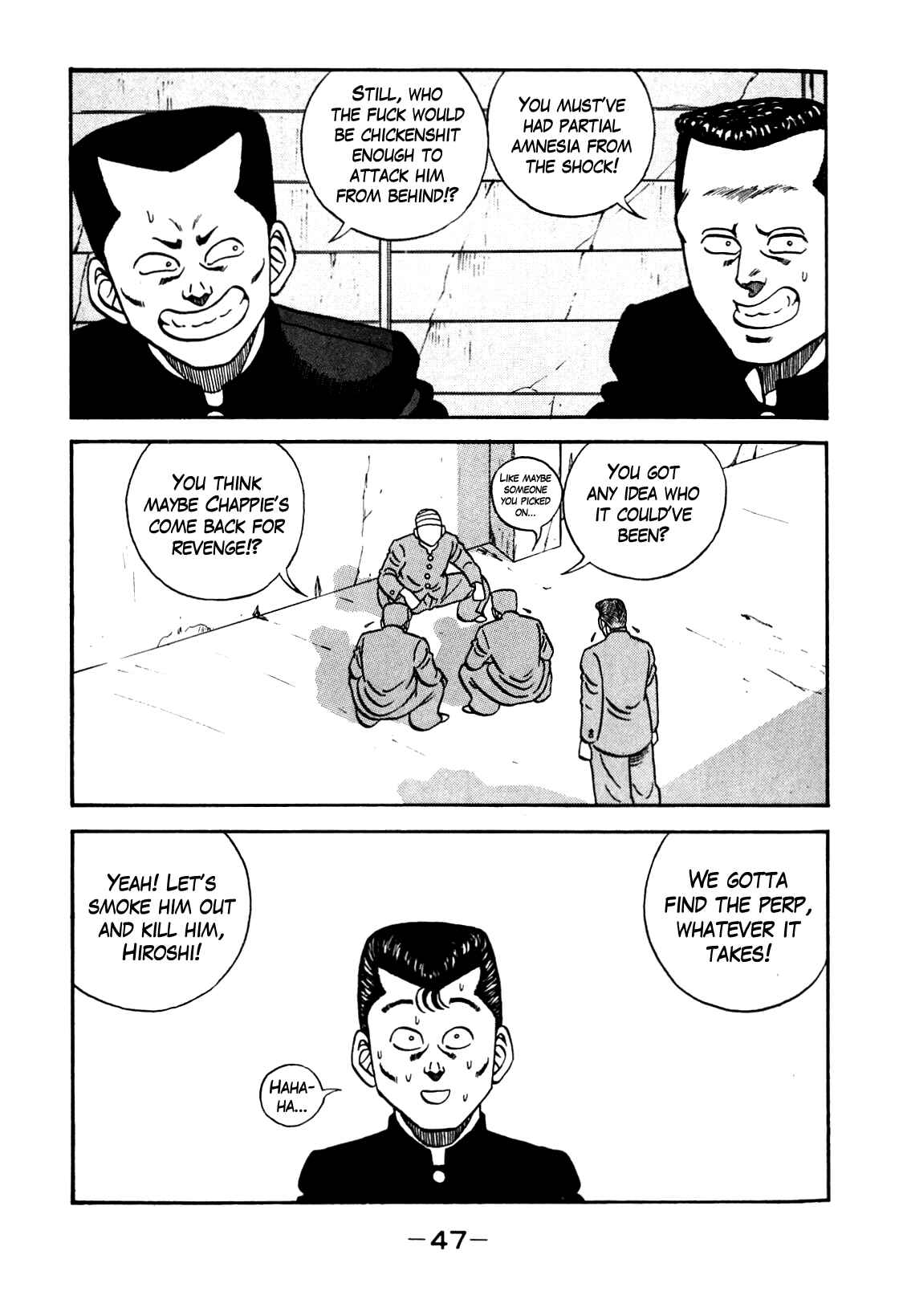 Chapter 101 - Page 5