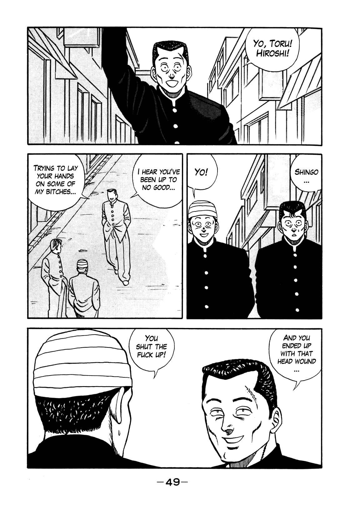 Chapter 101 - Page 7
