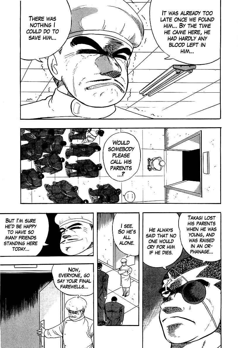 Chapter 156 - Page 4