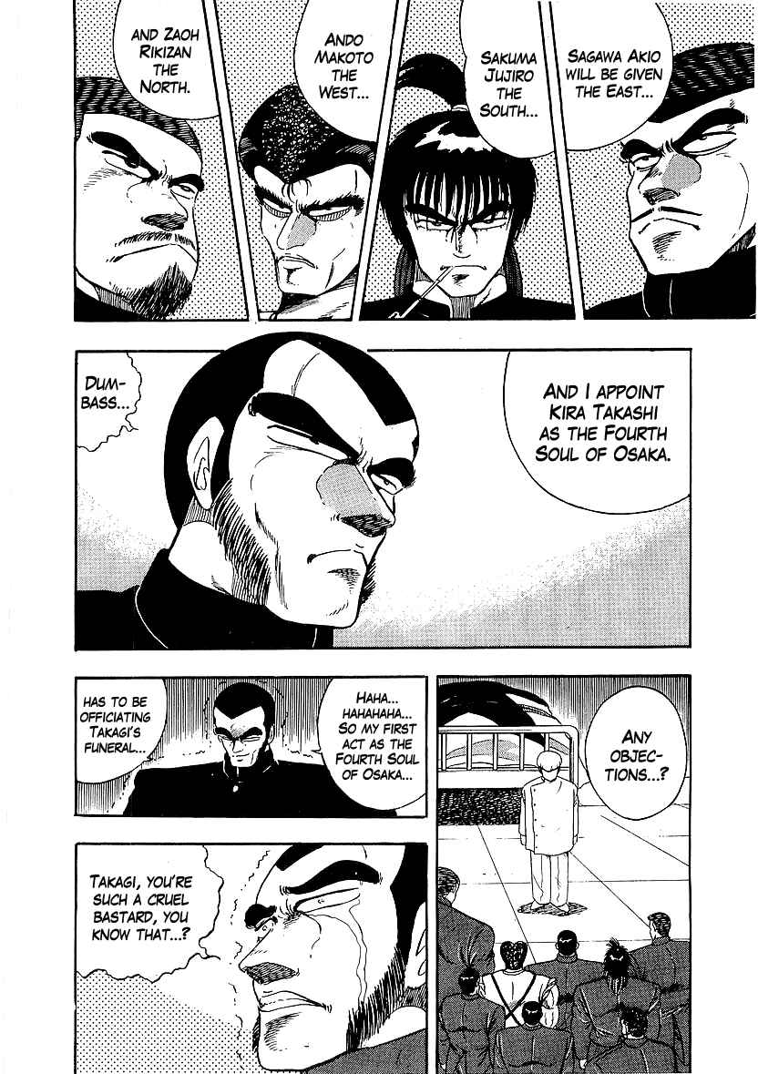 Chapter 156 - Page 7