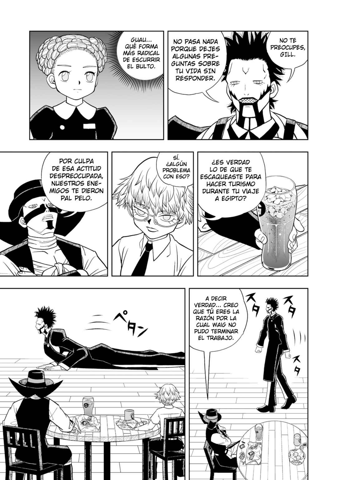 Chapter 11.5 - Page 5