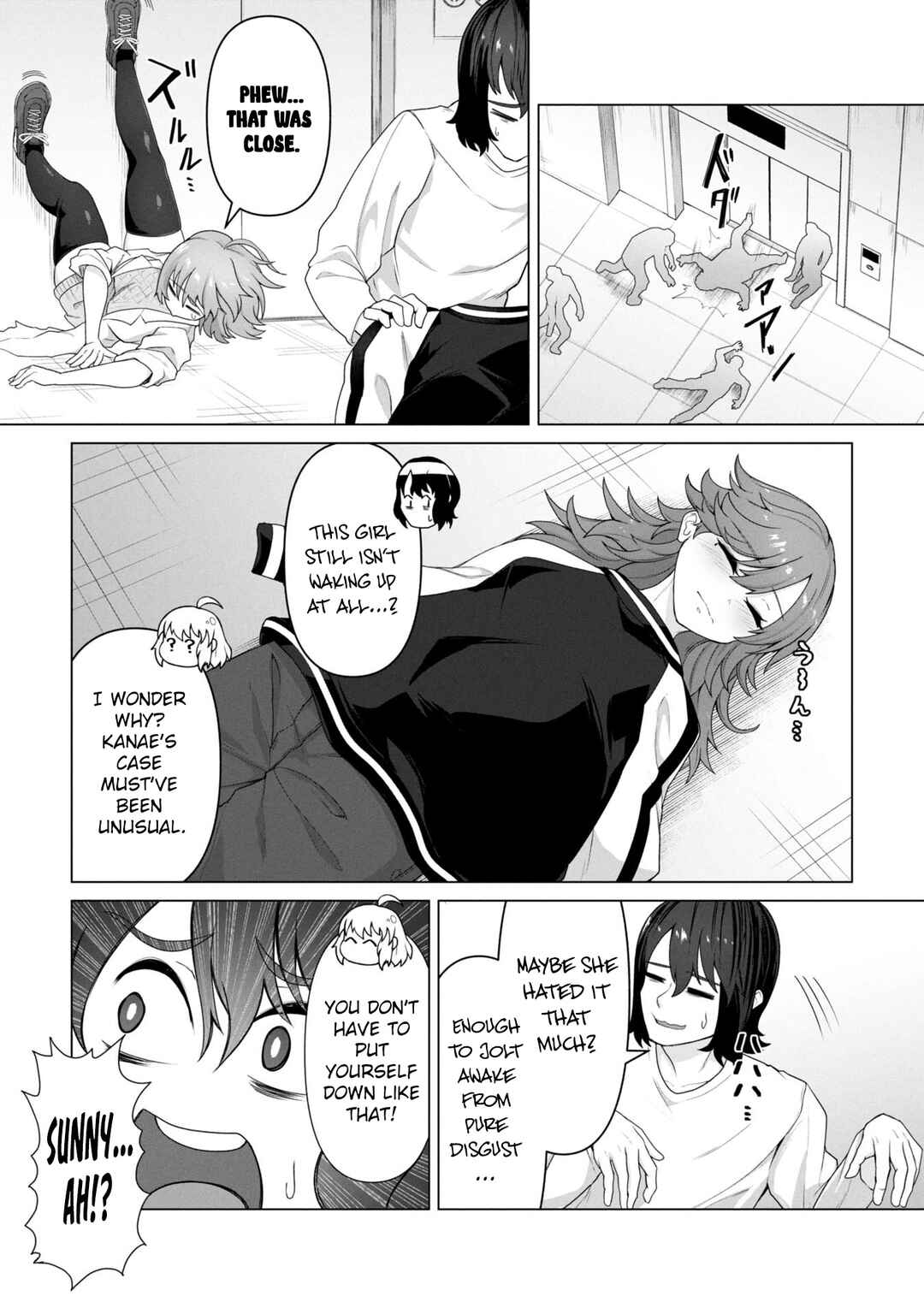 Chapter 12 - Page 8