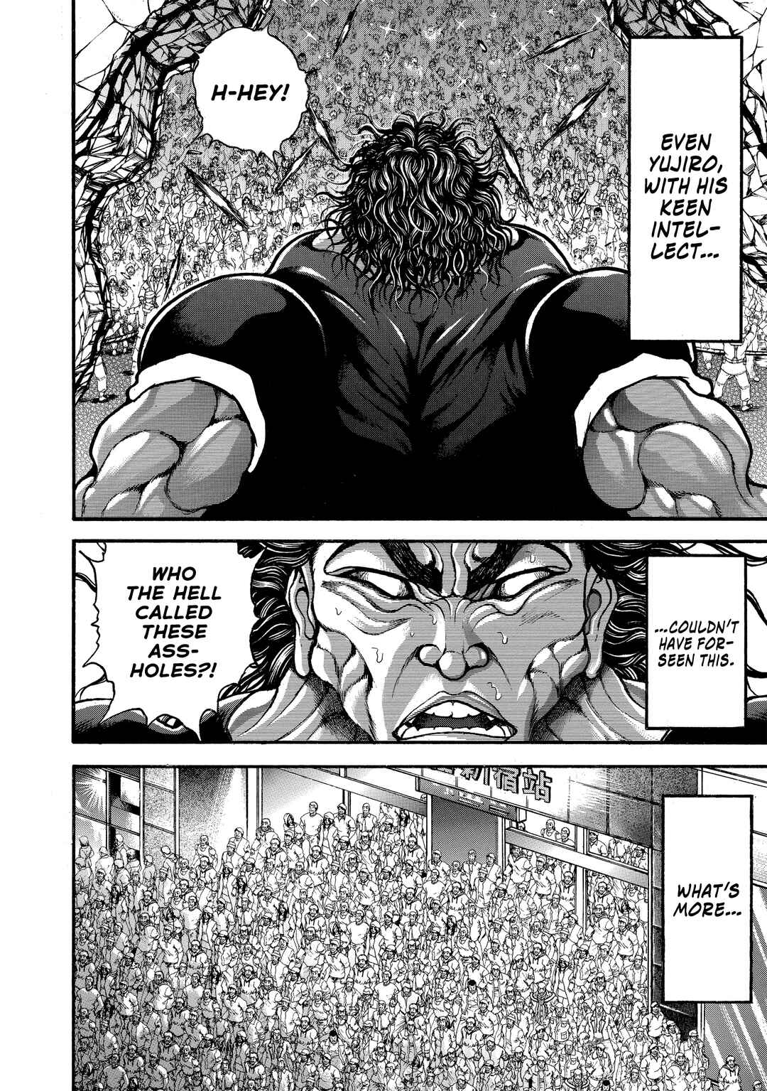 Chapter 269 - Page 7