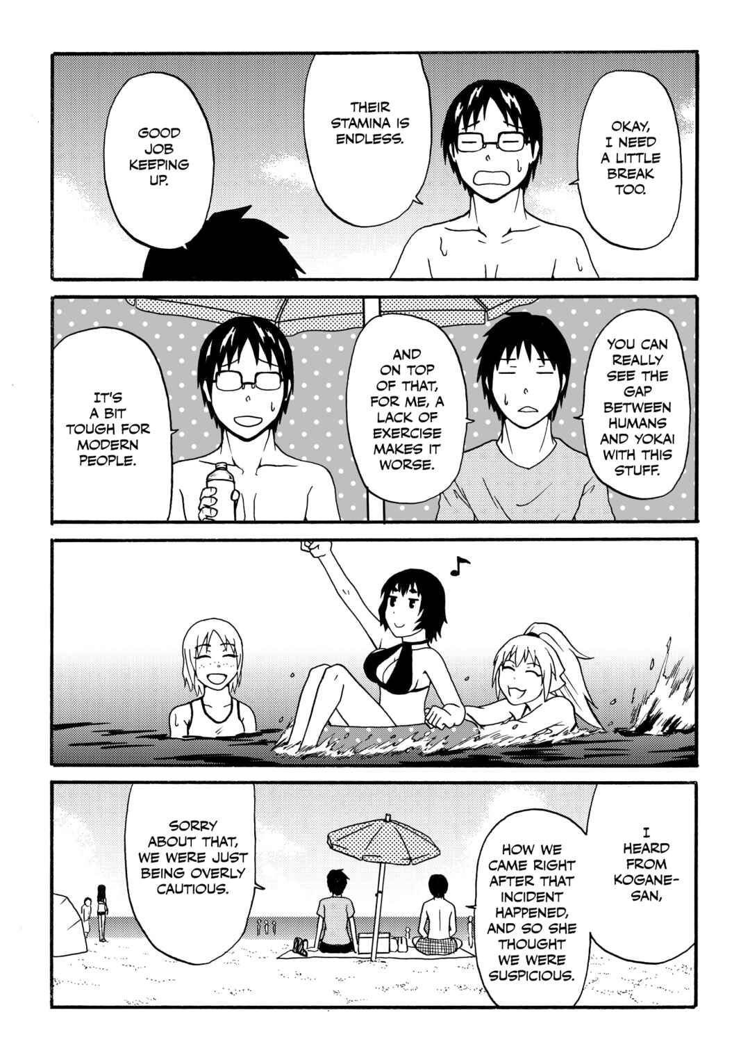 Chapter 50.2 - Page 3