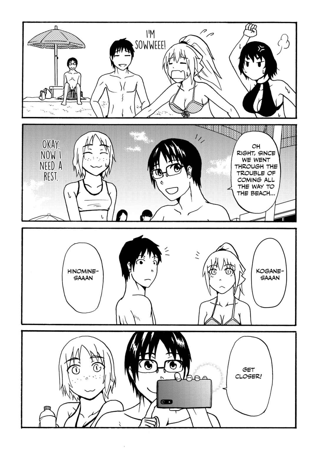 Chapter 50.2 - Page 6