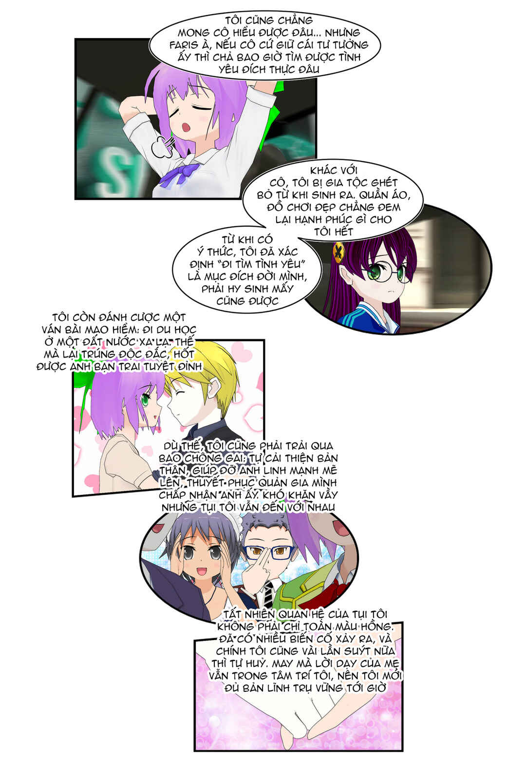 Chapter 76 - Page 13