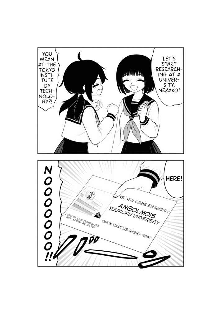 Chapter 39.5 - Page 4