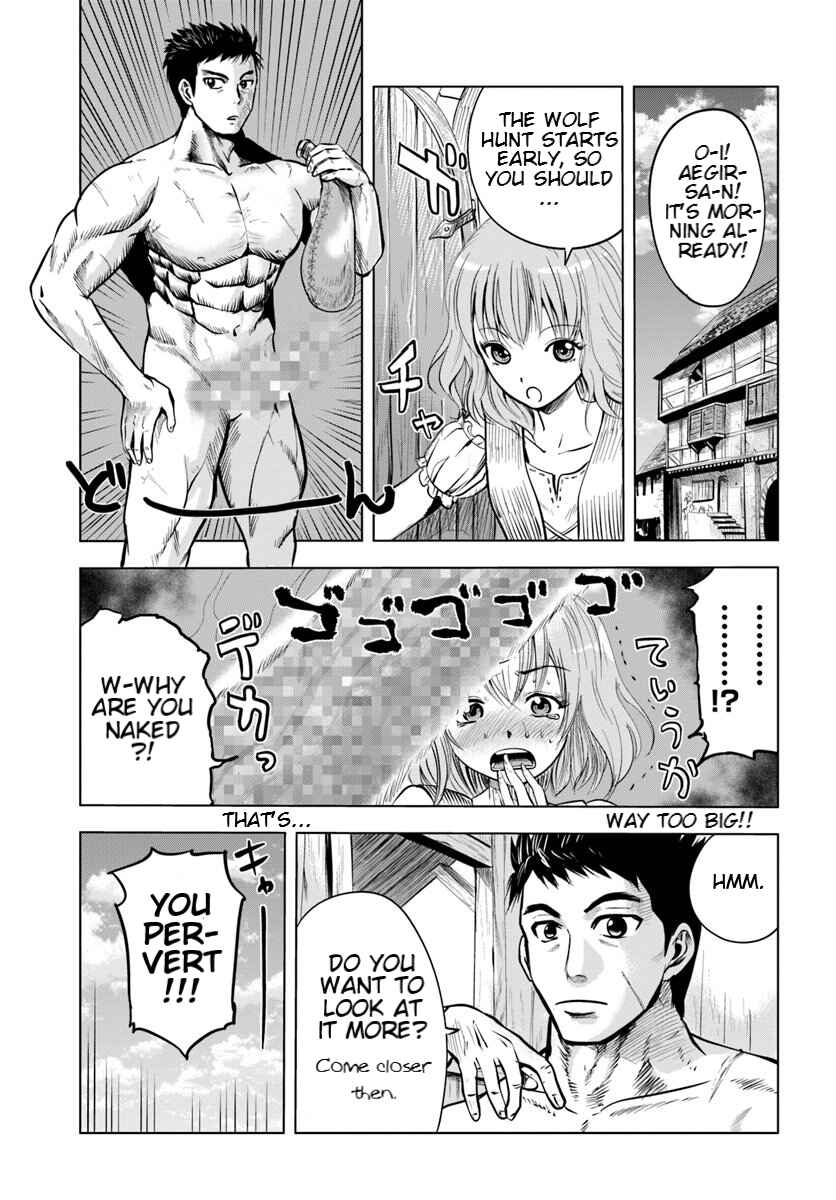 Chapter 5 - Page 1