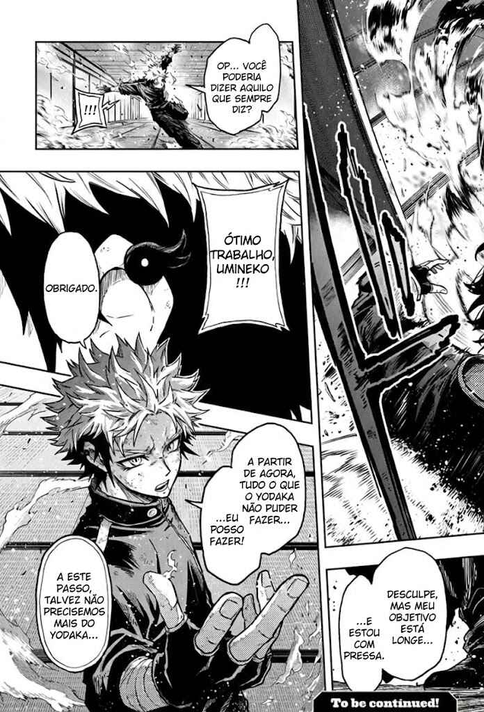 Chapter 69 - Page 20