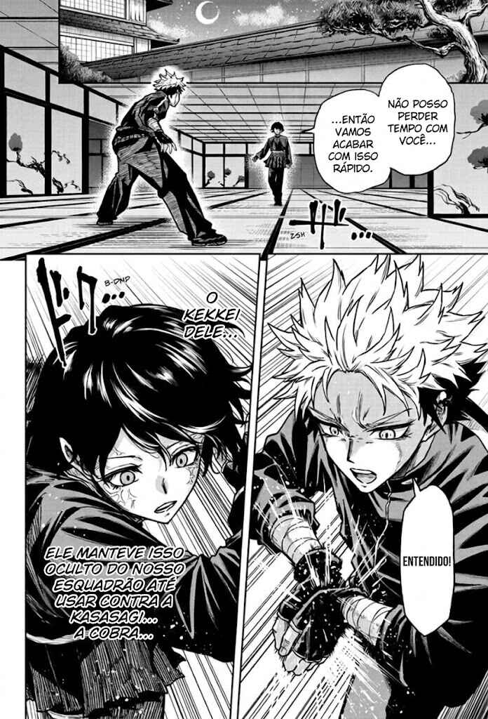 Chapter 69 - Page 3