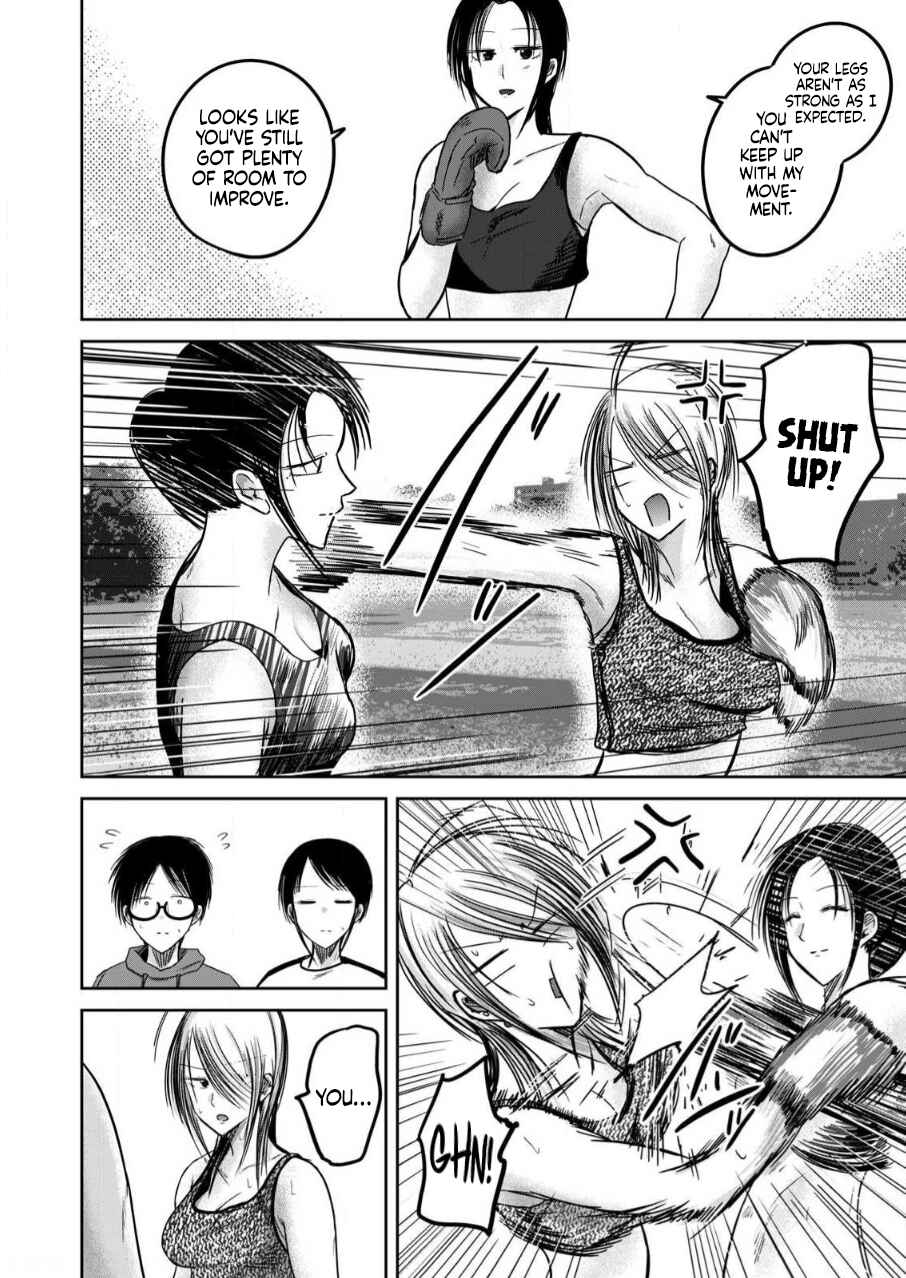 Chapter 81.5 - Page 6