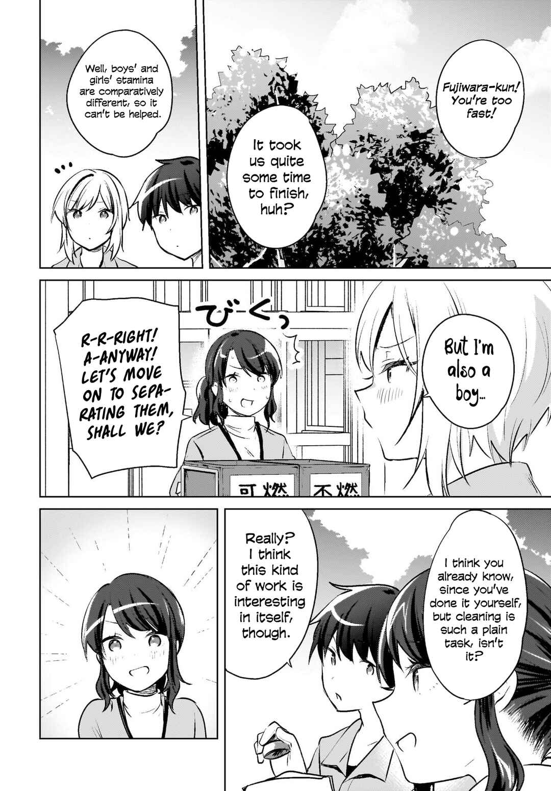 Chapter 18 - Page 13