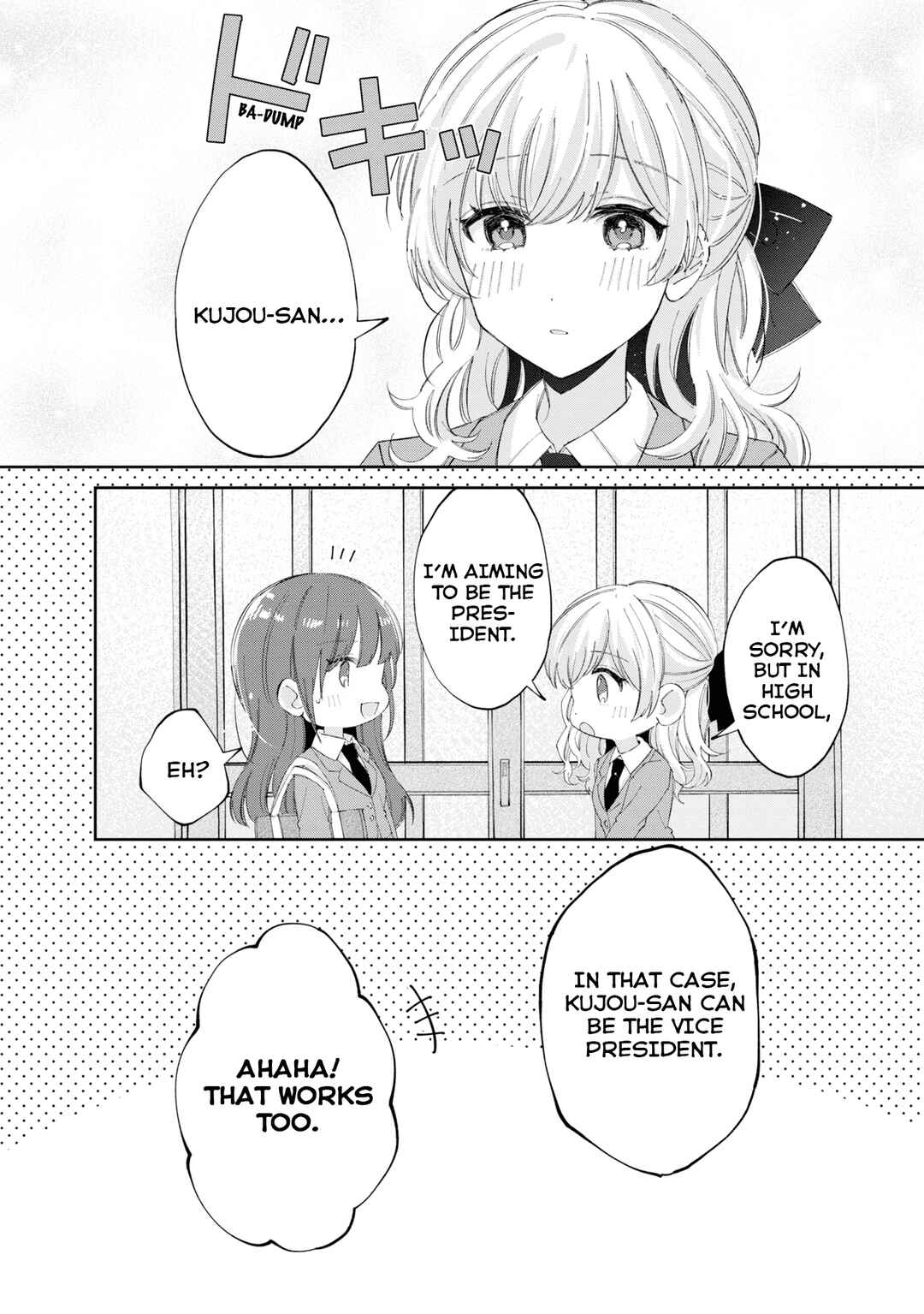 Chapter 12.3 - Page 4