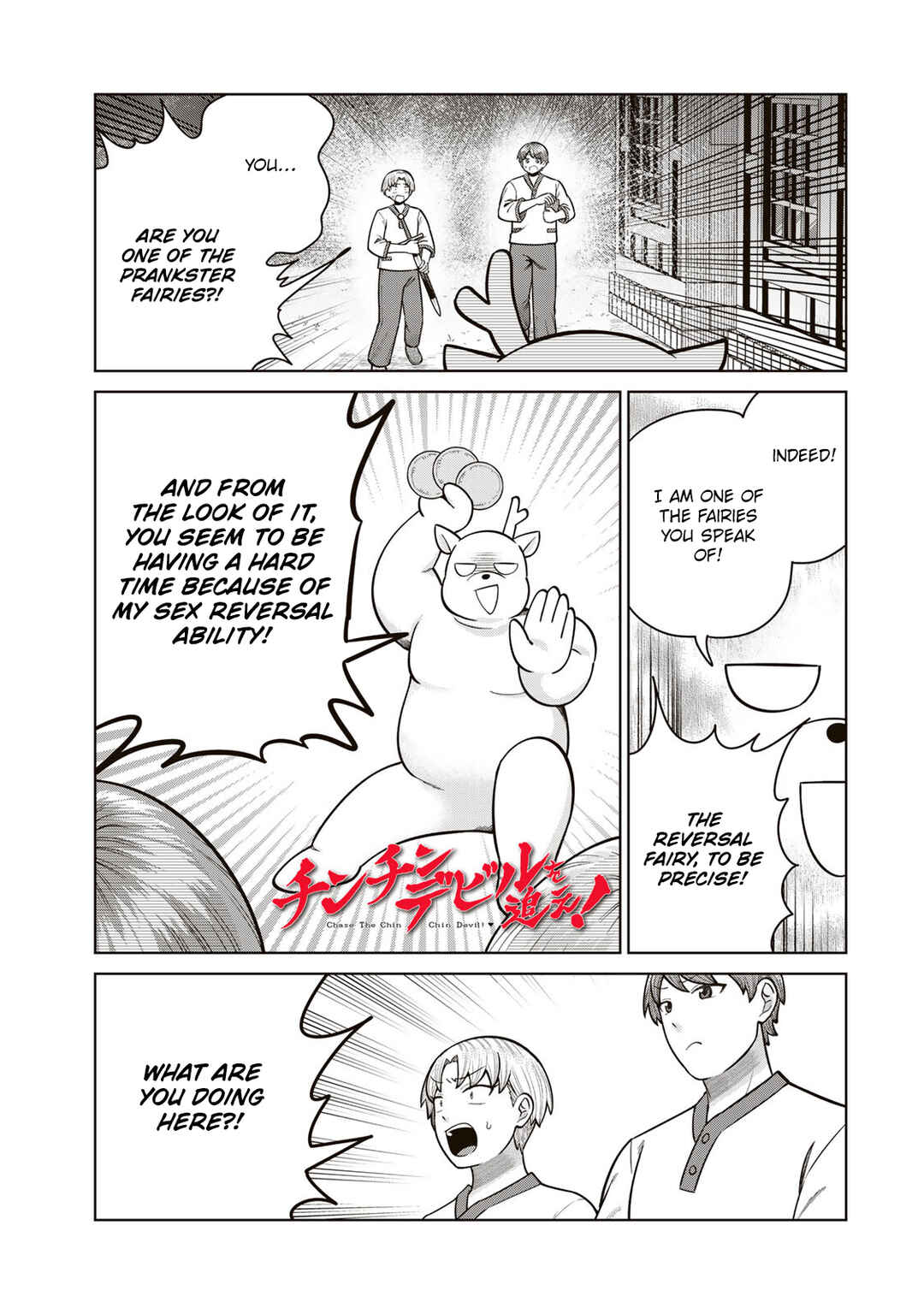Chapter 43 - Page 1