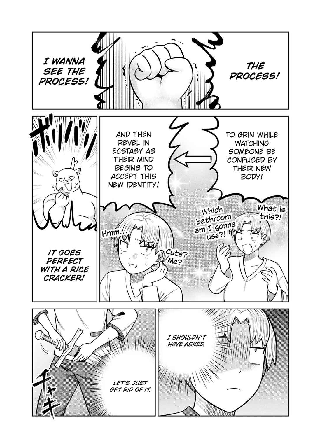 Chapter 43 - Page 3