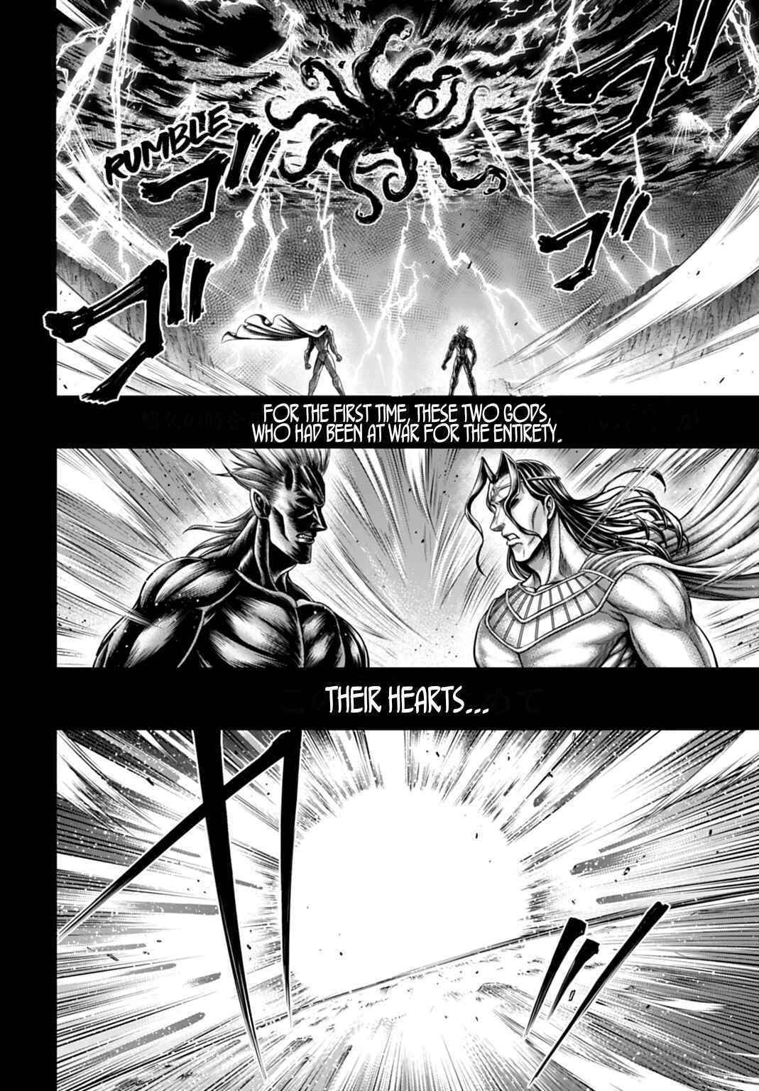 Chapter 21 - Page 12