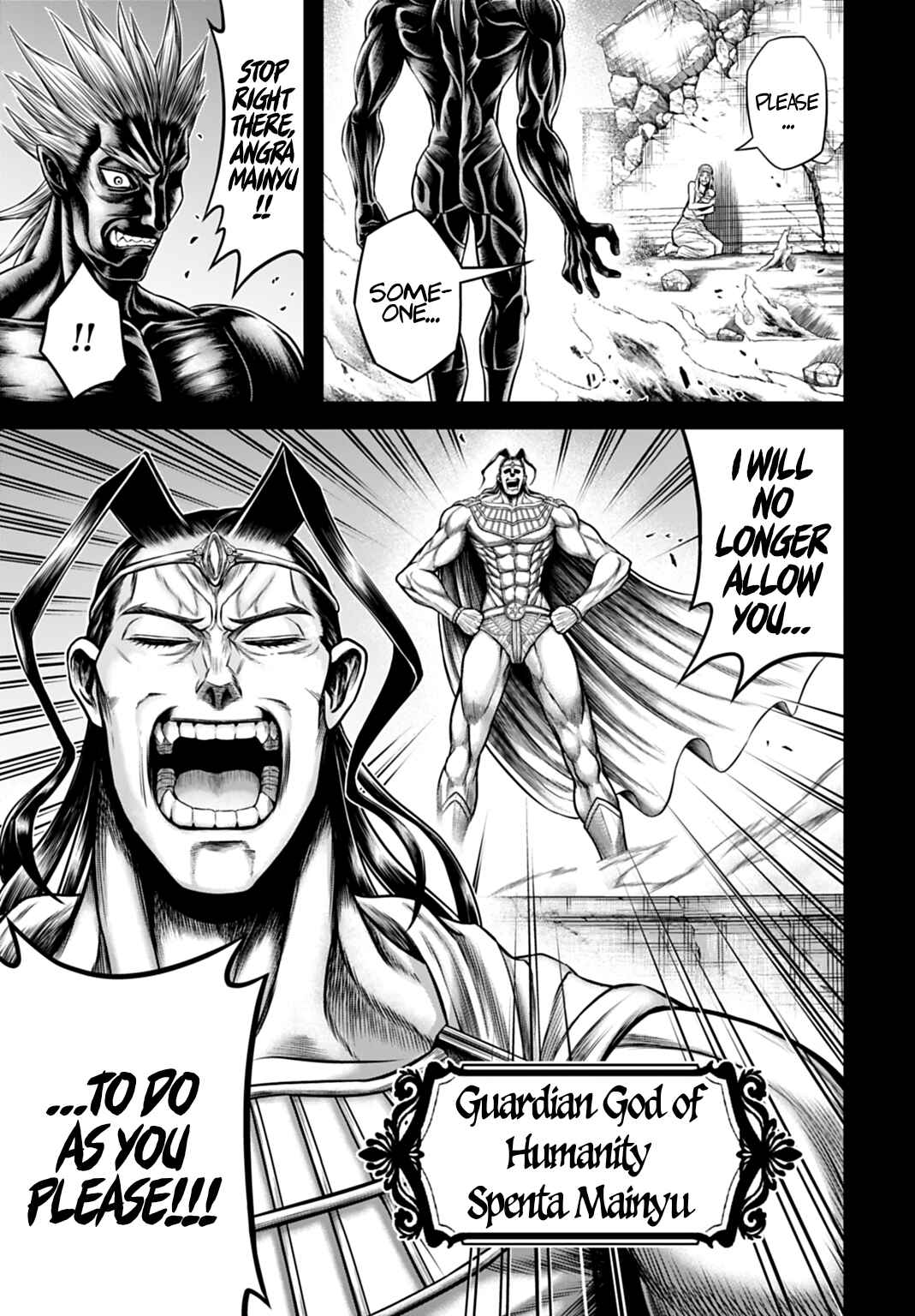 Chapter 21 - Page 3