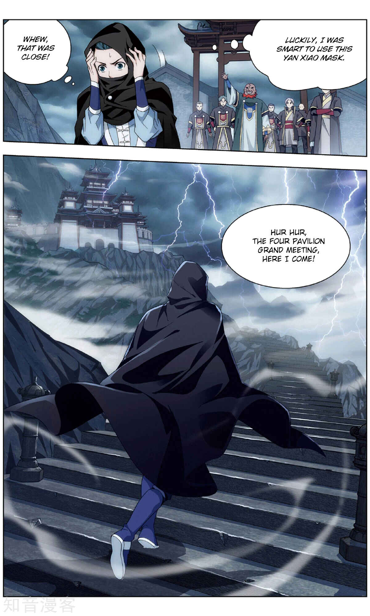 Chapter 237 - Page 11