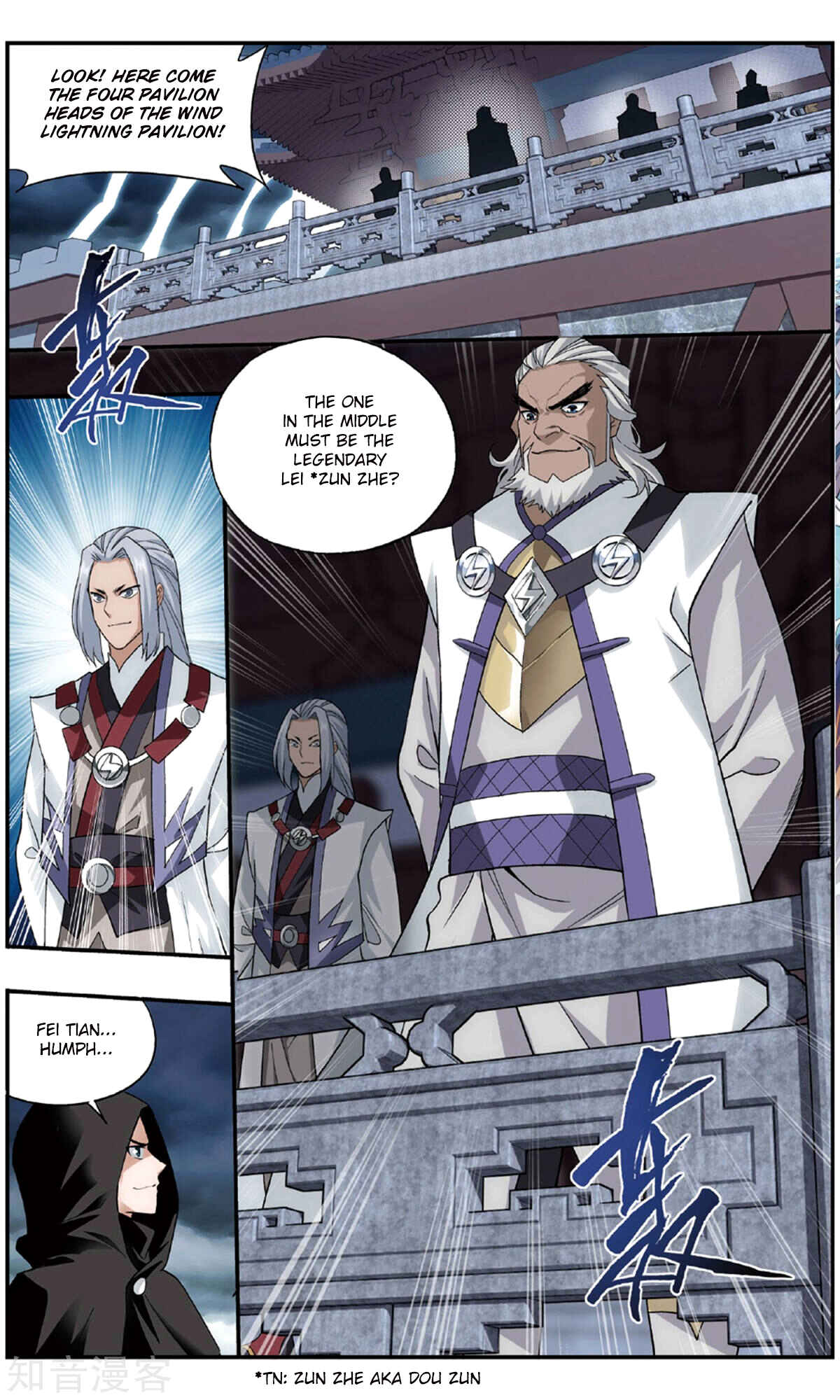 Chapter 237 - Page 14