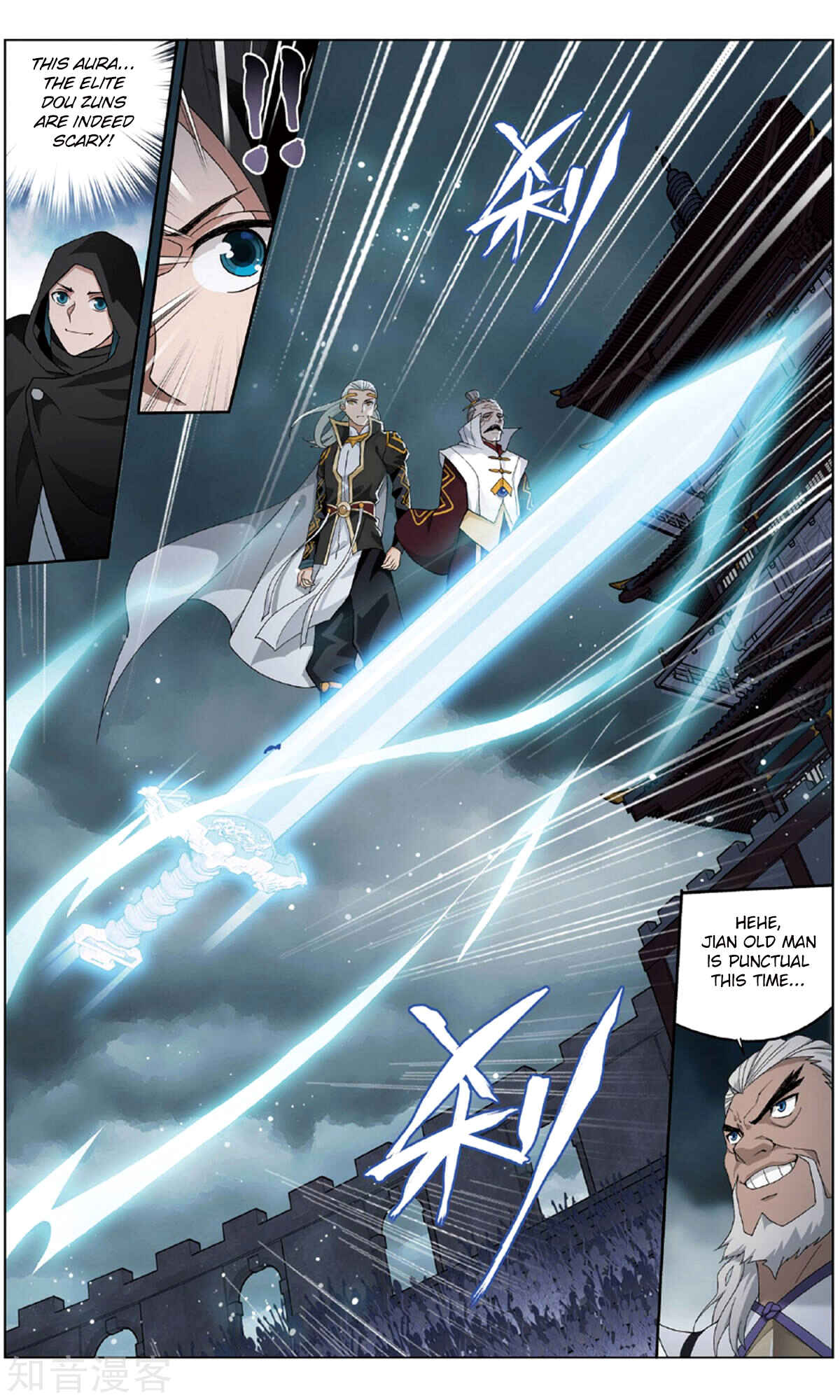 Chapter 237 - Page 15