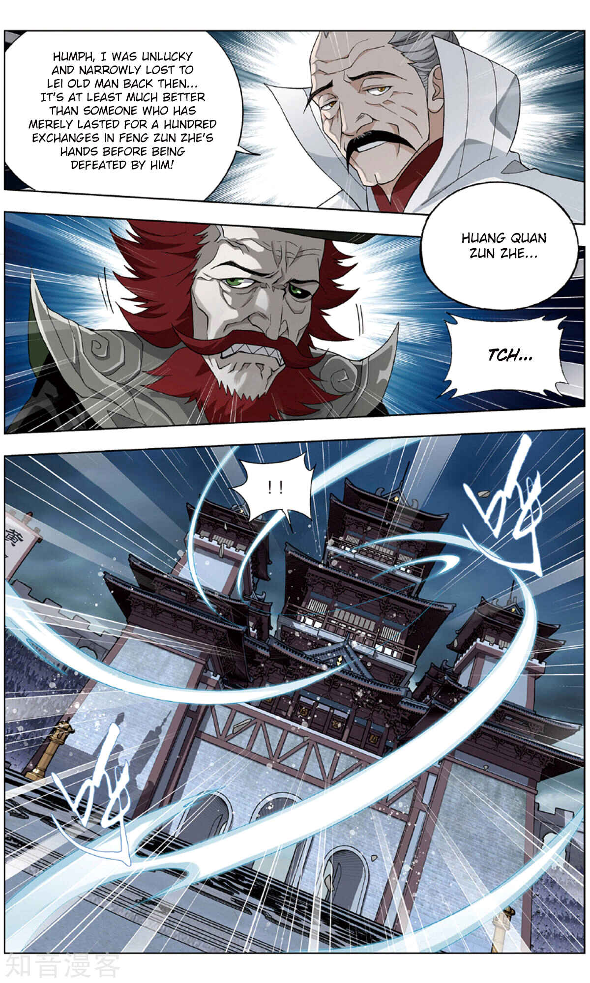 Chapter 237 - Page 18