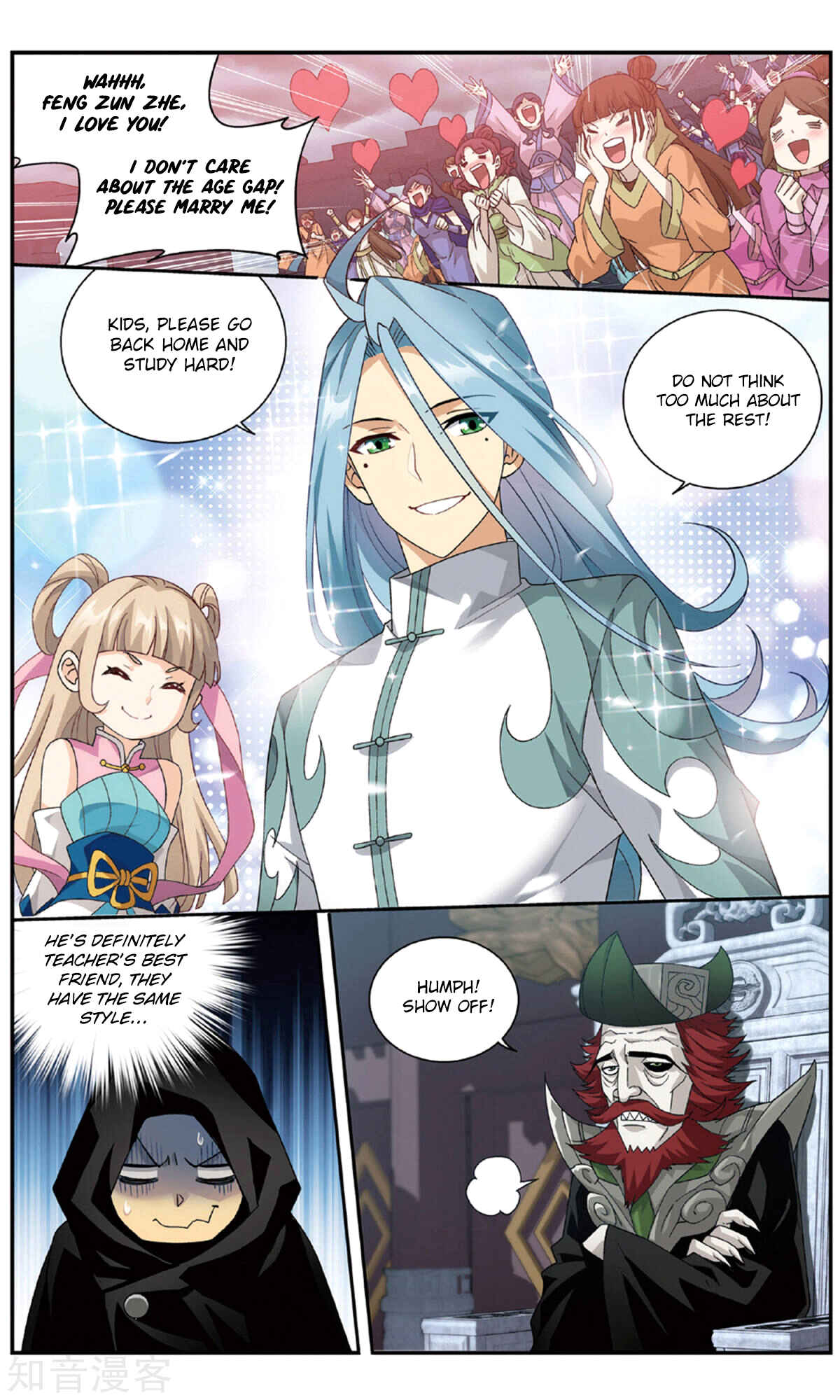 Chapter 237 - Page 20