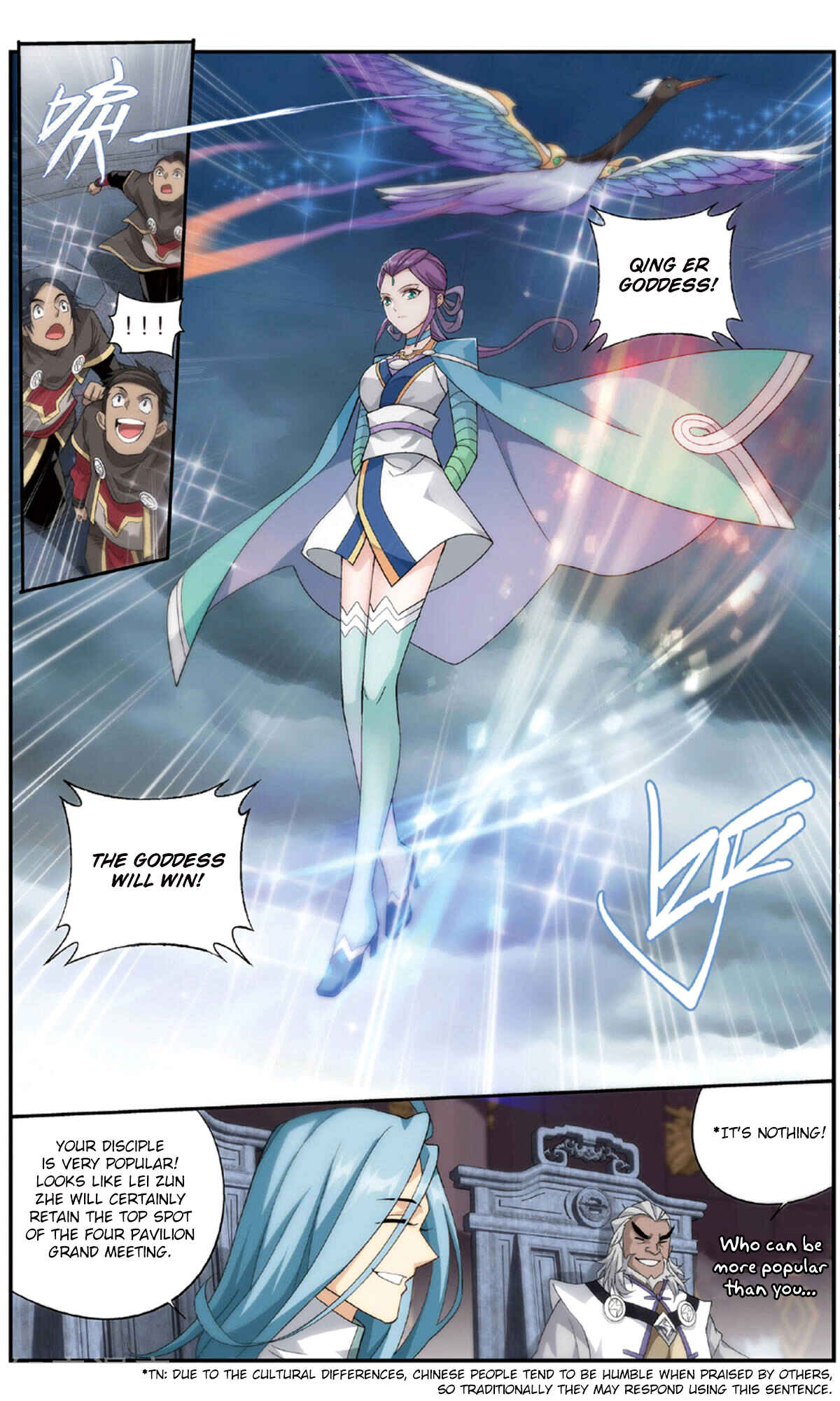 Chapter 237 - Page 22