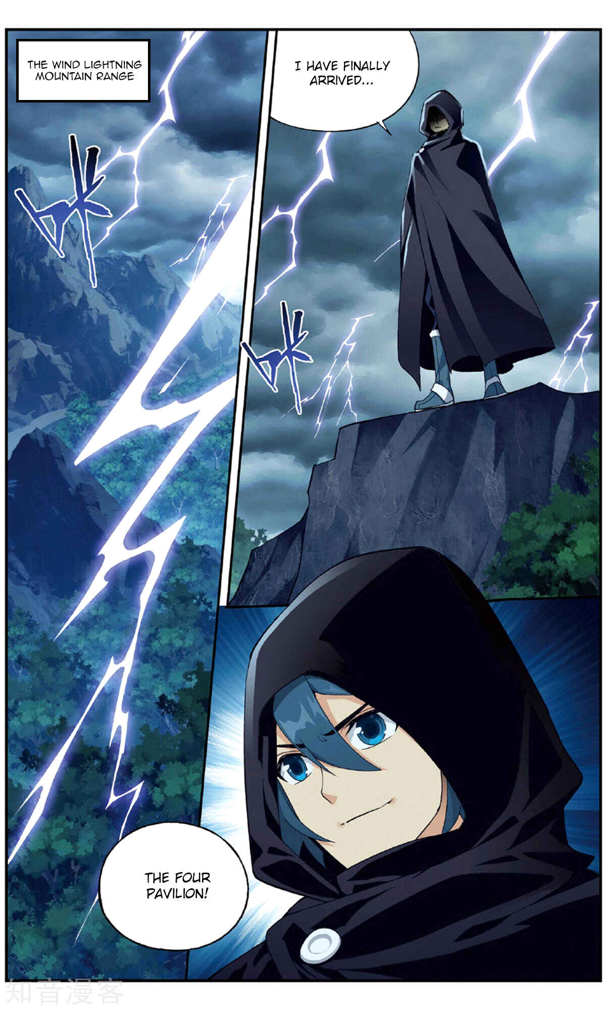 Chapter 237 - Page 3
