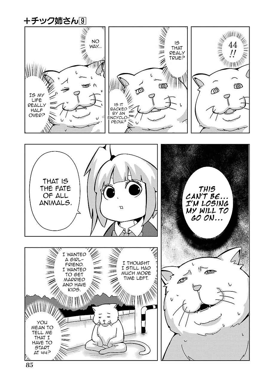 Chapter 159 - Page 5
