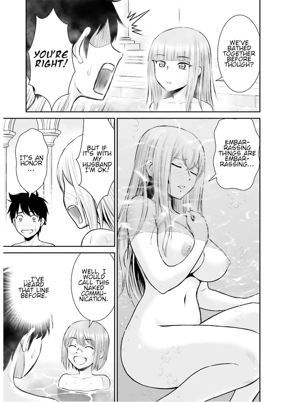 Chapter 7 - Page 13