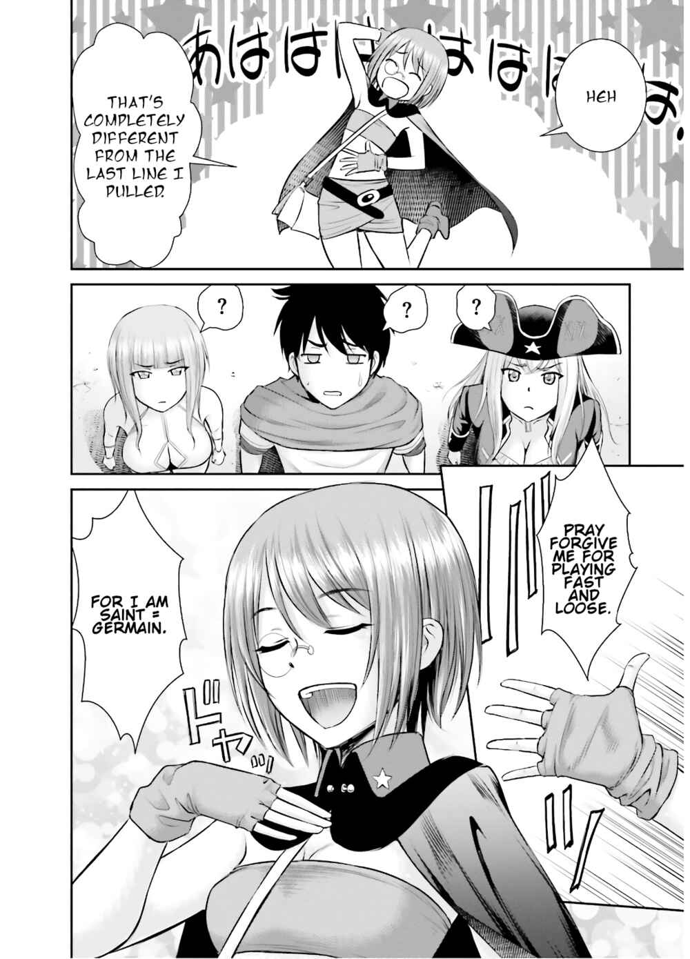 Chapter 7 - Page 2