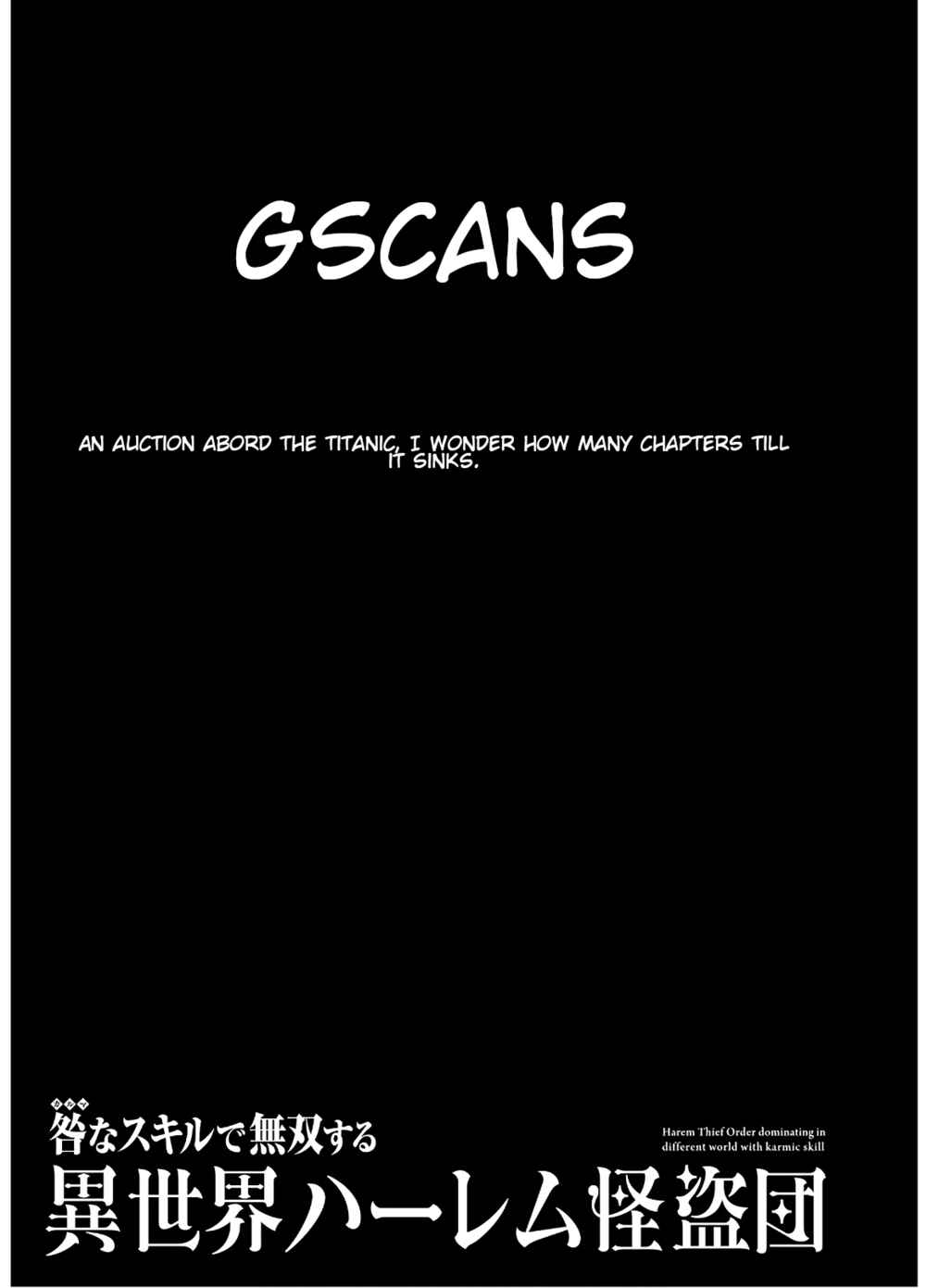 Chapter 7 - Page 25