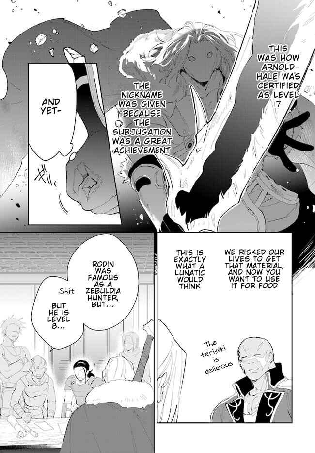 Chapter 43.1 - Page 14