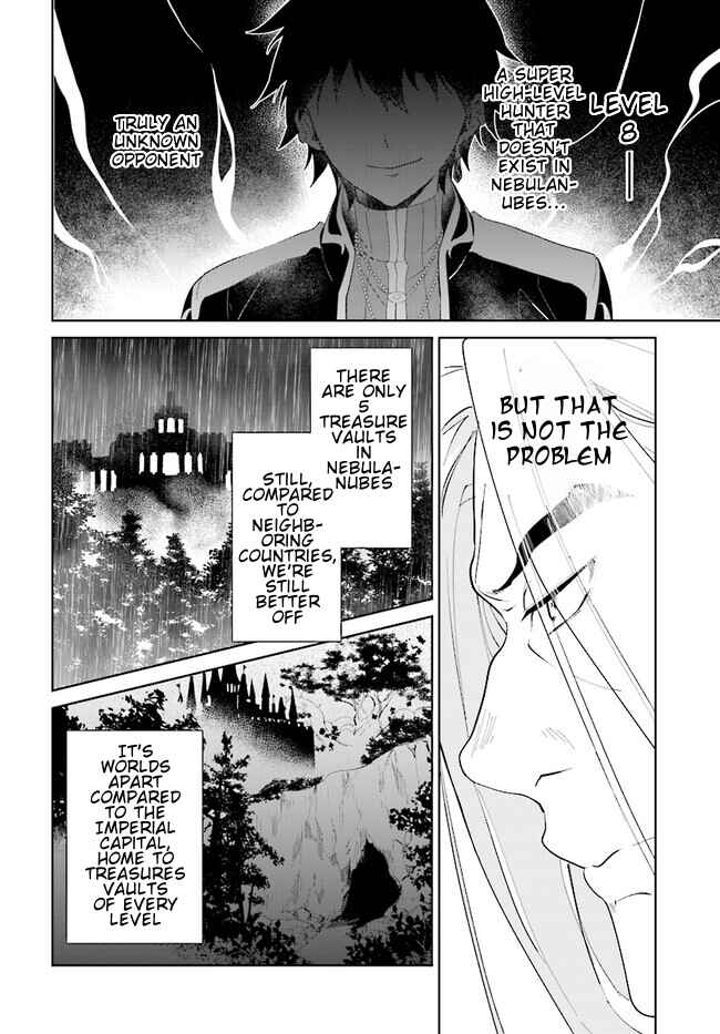 Chapter 43.1 - Page 15