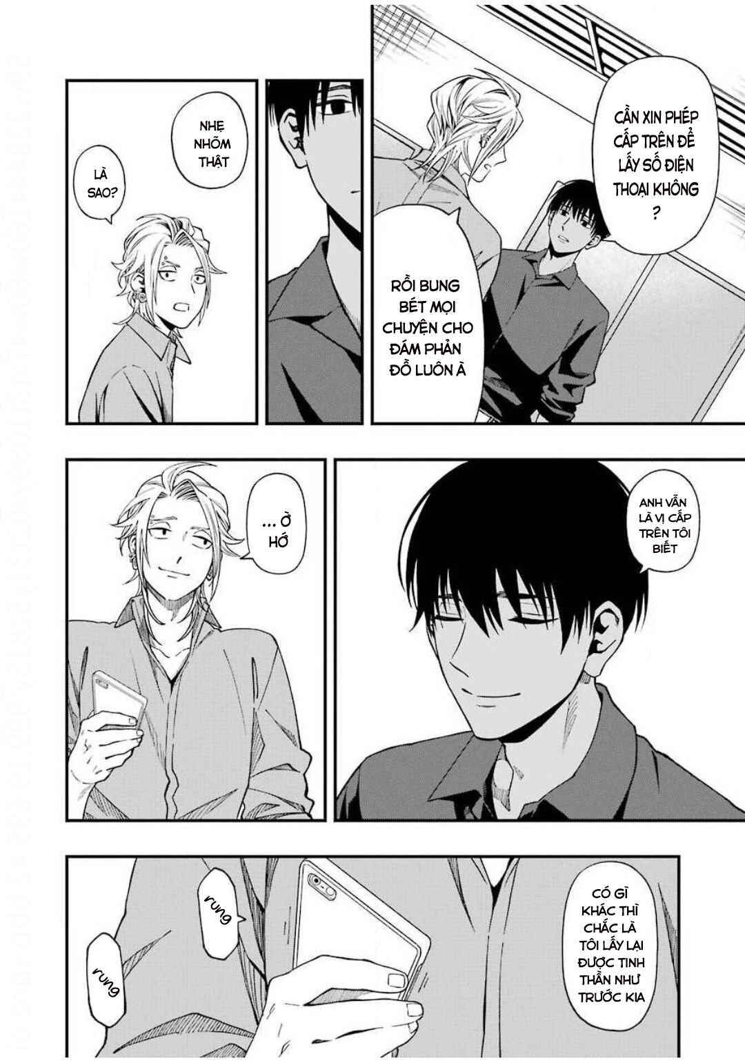 Chapter 49 - Page 14