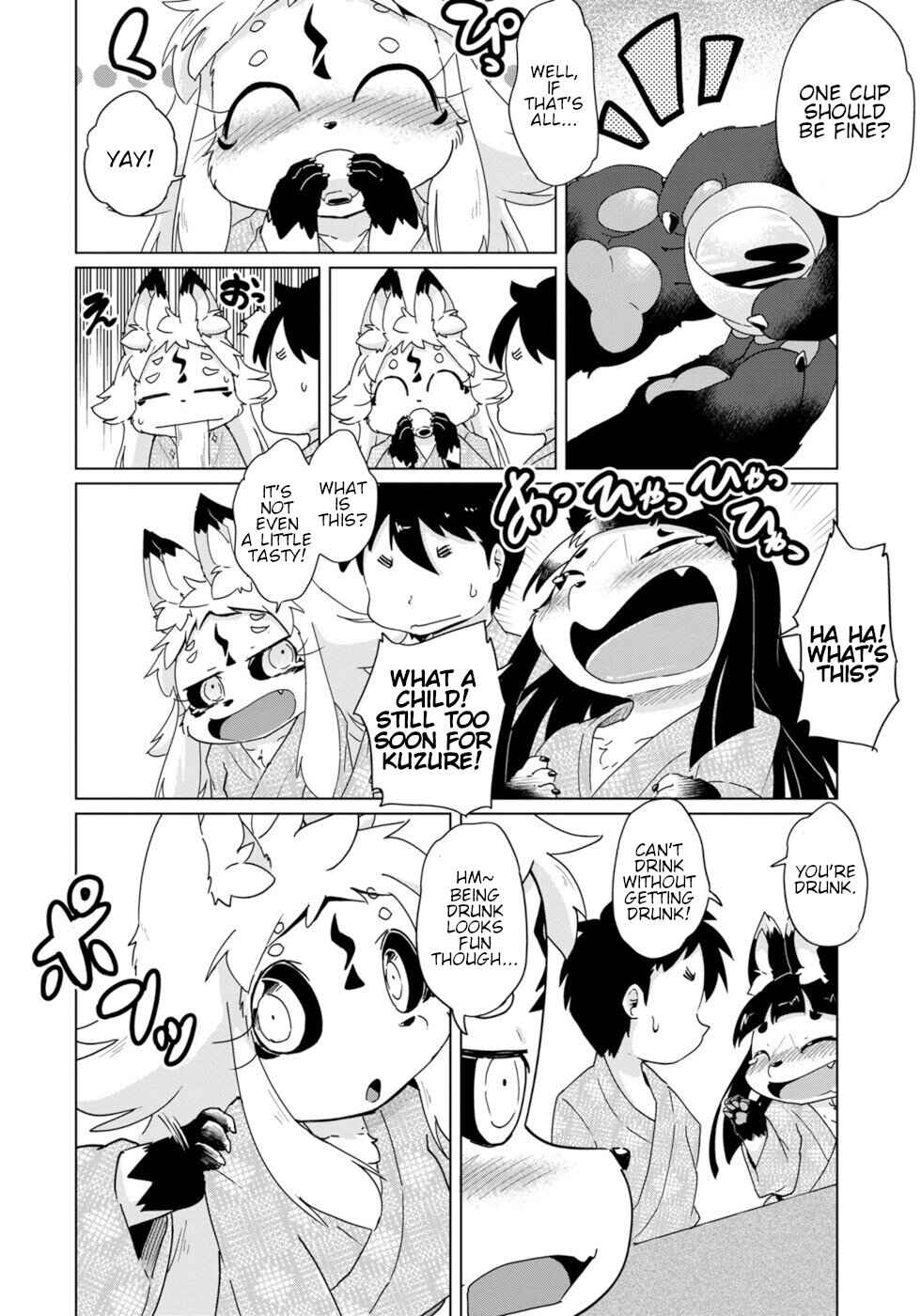 Chapter 36 - Page 12