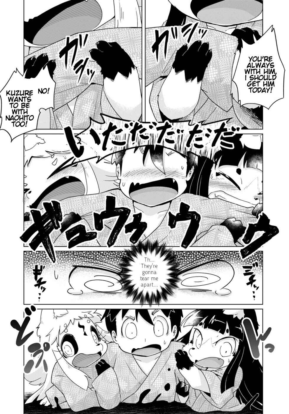 Chapter 36 - Page 16