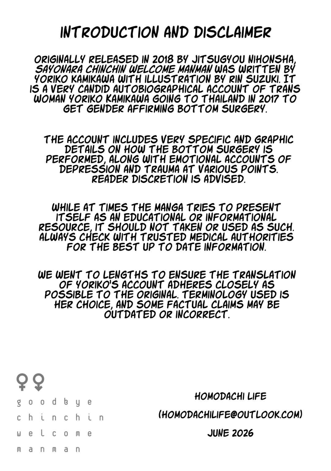 Chapter 1 - Page 1