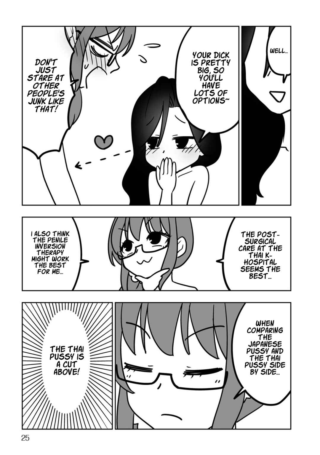 Chapter 1 - Page 16