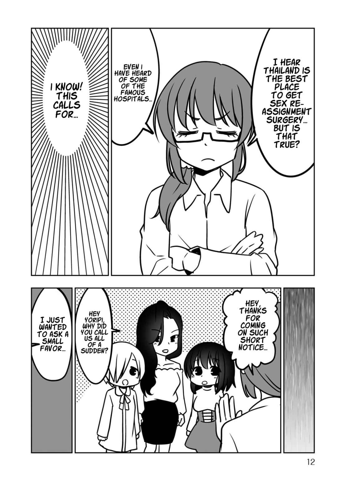 Chapter 1 - Page 3