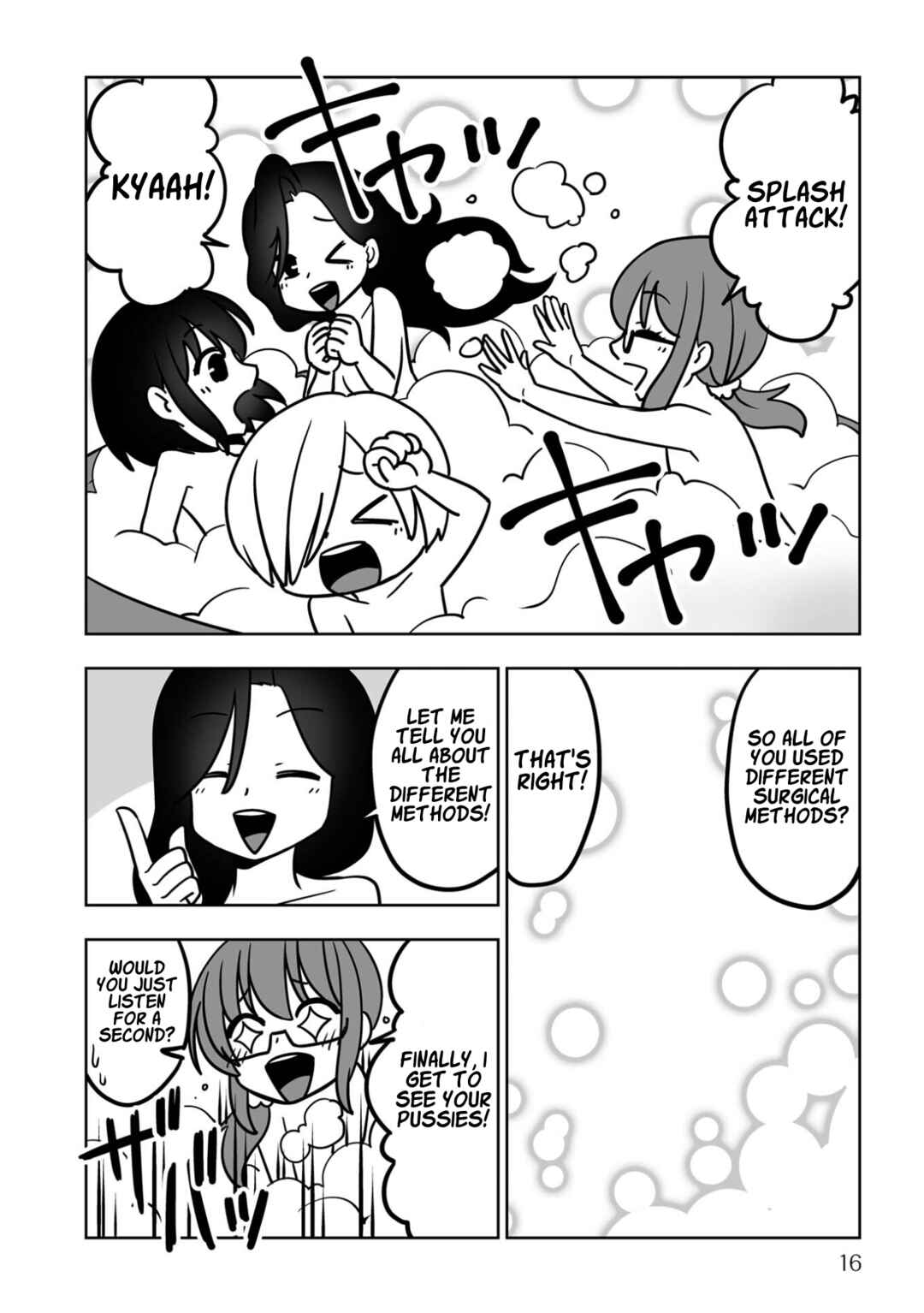 Chapter 1 - Page 7