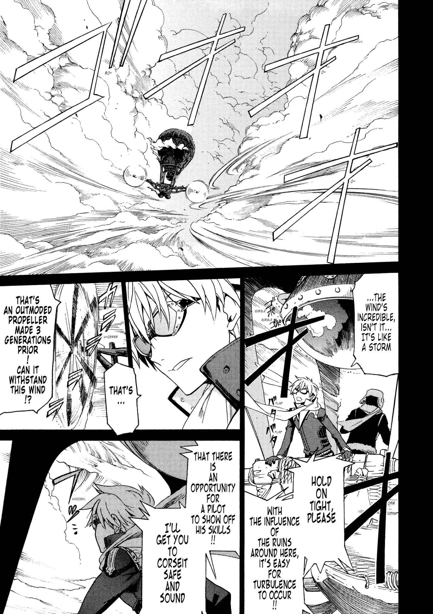 Chapter 1 - Page 7