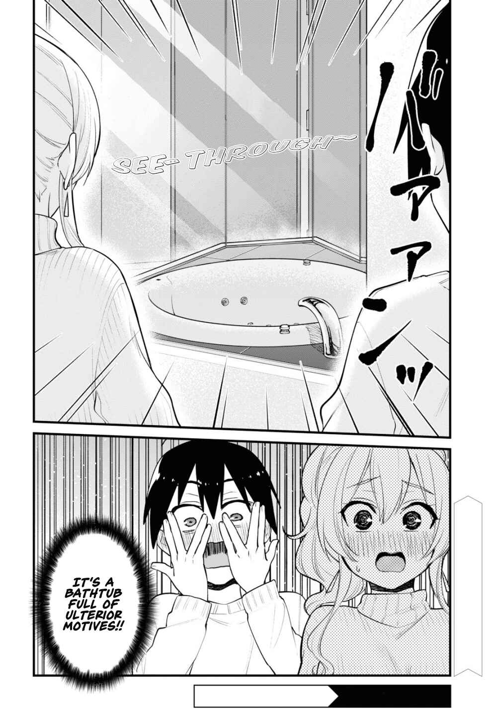 Chapter 97 - Page 19