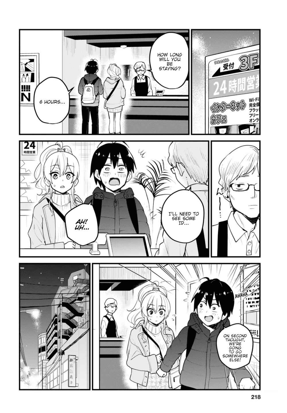Chapter 97 - Page 5