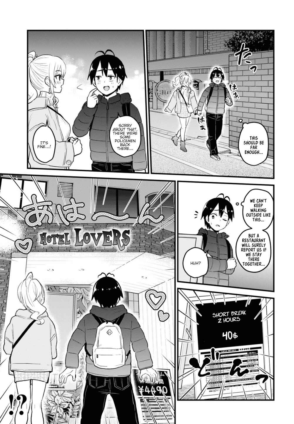 Chapter 97 - Page 8