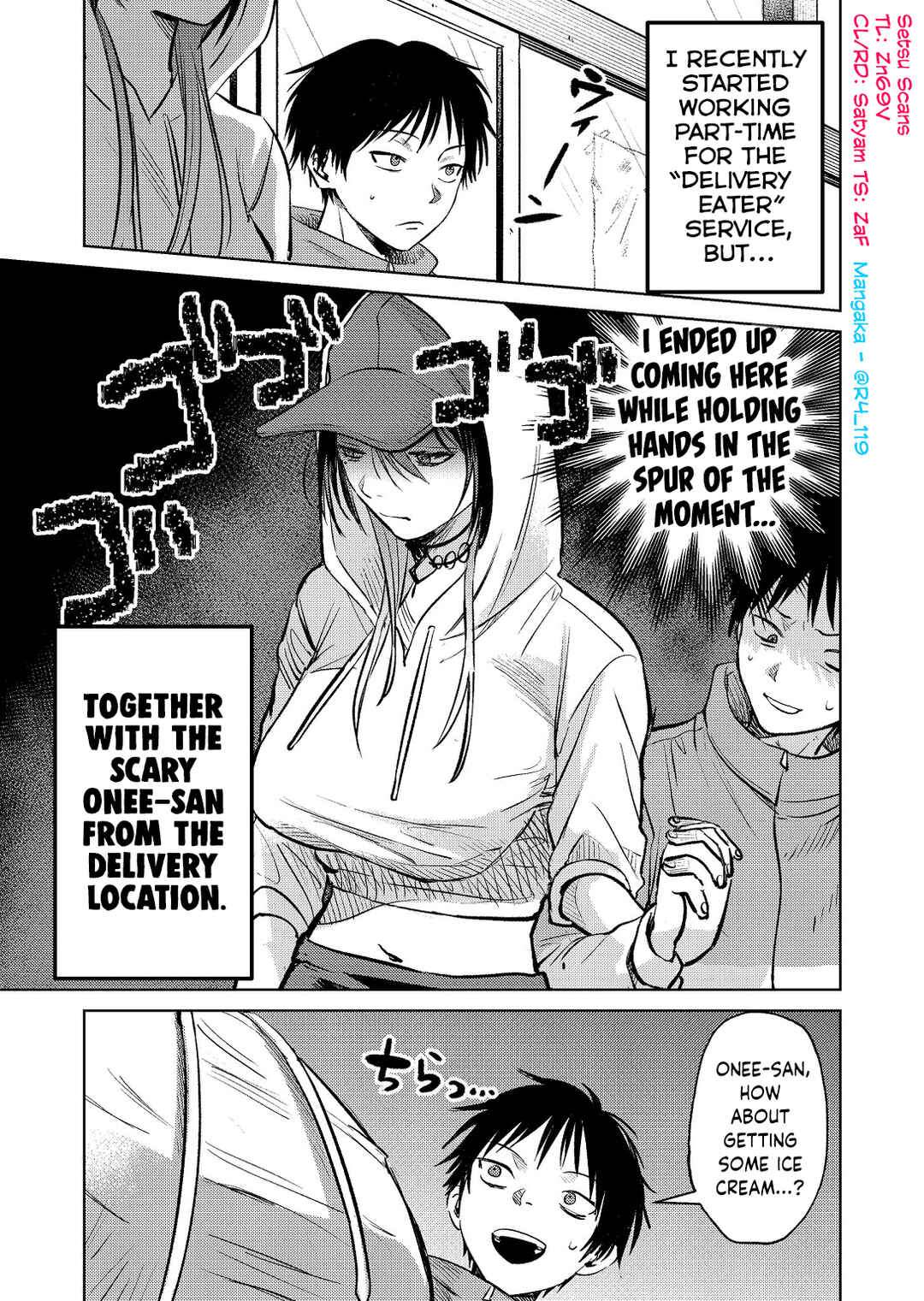 Chapter 7 - Page 1