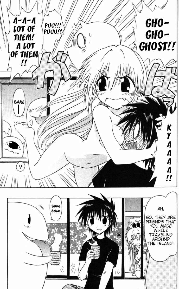 Chapter 68.2 - Page 3