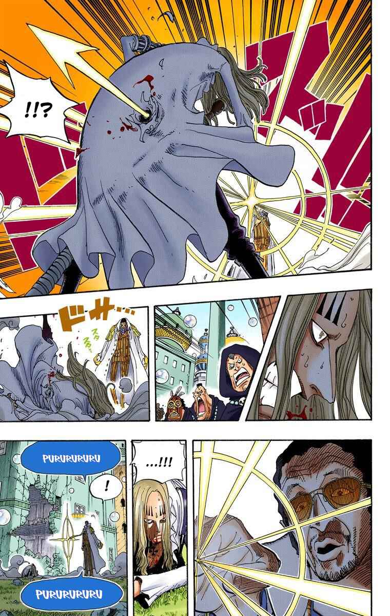 Chapter 510 - Page 8