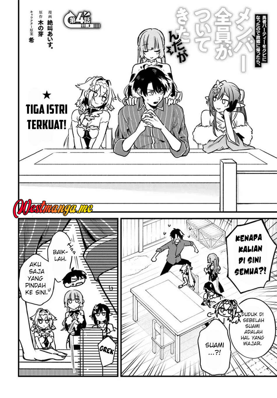 Chapter 4.1 - Page 3